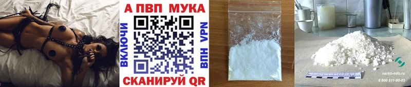 Сколько стоит Малоархангельск COCAIN  Мефедрон  ОМГ ОМГ сайт  ГАШИШ 