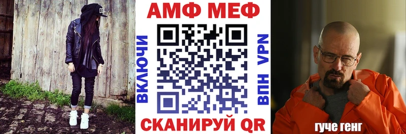 наркотики Малоархангельск Амфетамин 97%