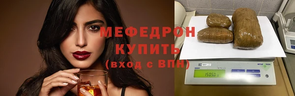 марихуана Каменка