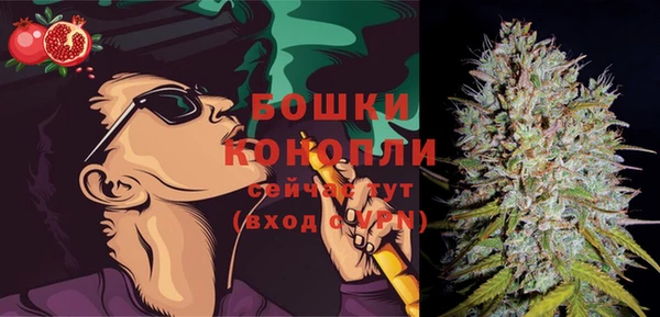 марки lsd Каменногорск
