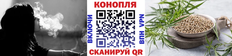 купить закладку Малоархангельск гидра маркетплейс Бошки марихуана Amnesia